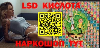 не бодяженный Краснокаменск