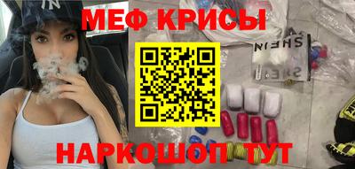 не бодяженный Краснокаменск