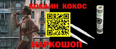 стаф Краснодар