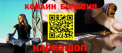 стаф Краснодар