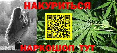 кокаин перу Кулебаки