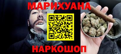 не бодяженный Краснокаменск