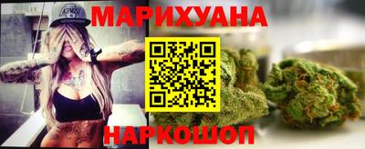 стаф Краснодар