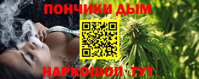 стаф Краснодар