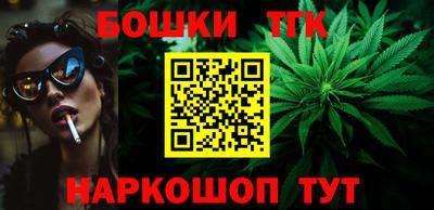 стаф Краснодар