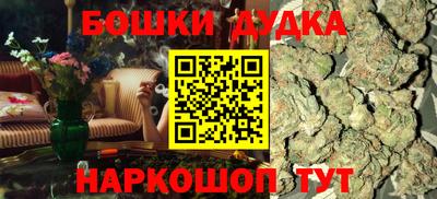 не бодяженный Краснокаменск