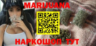 стаф Краснодар