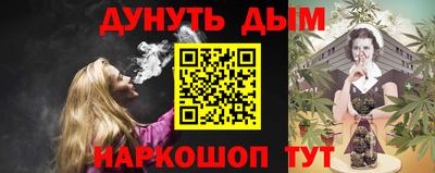 кристаллы Кумертау