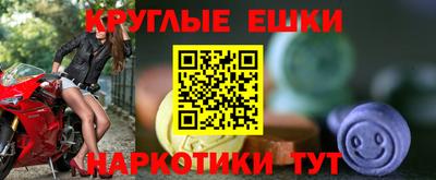 стаф Краснодар