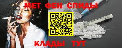 не бодяженный Краснокаменск