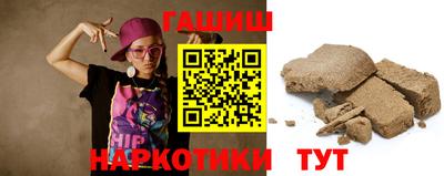 стаф Краснодар