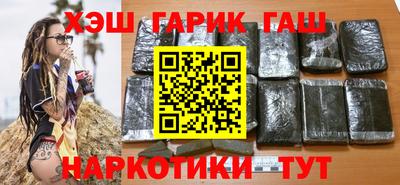 a pvp Кунгур