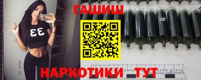 мяу мяу кристалл Краснознаменск
