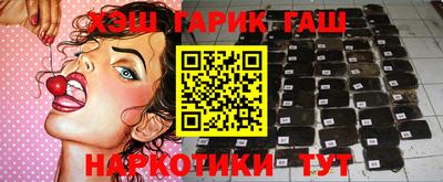 стаф Краснодар