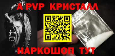 не бодяженный Краснокаменск