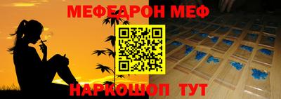 не бодяженный Краснокаменск