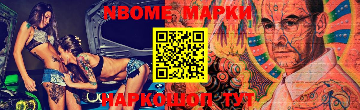 Лсд 25 экстази ecstasy  LSD-25 экстази  Заводоуковск  LSD-25 экстази кислота  Вход с VPN 