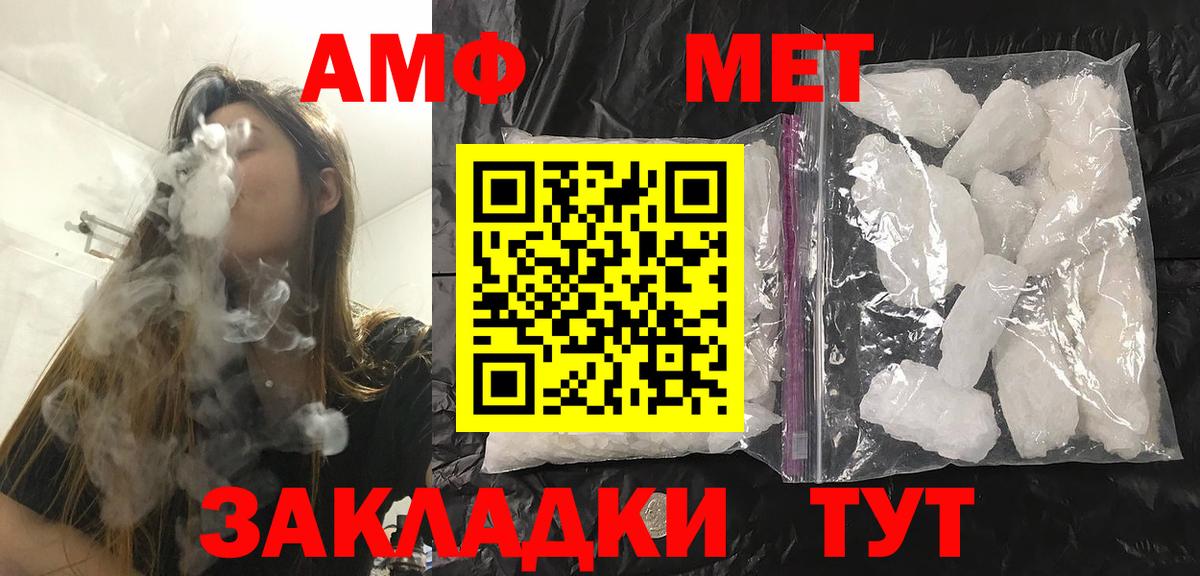 Гашиш Заводоуковск